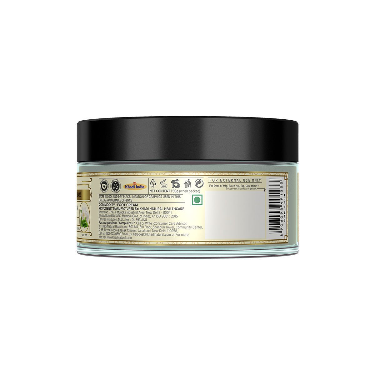 Jasmine & Green Tea Foot Crack Cream - With Sheabutter 50gm