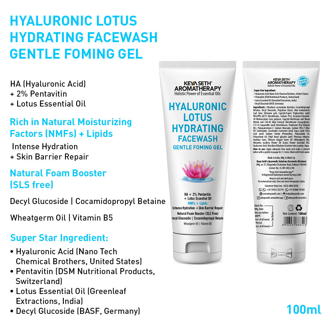 Daily Skincare Routine for Glass Skin – Hydrating Facewash, Black Rice Serum, Gel Moisturizer & Sunscreen for Radiance, Smoothness & Pore Reduction 230ml