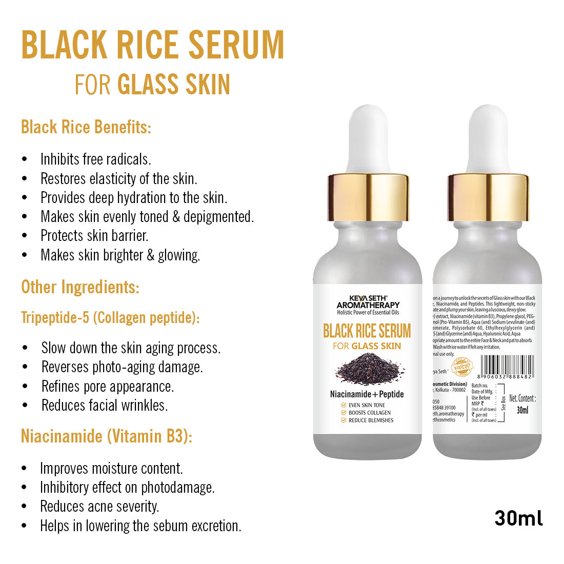 Daily Skincare Routine for Glass Skin – Hydrating Facewash, Black Rice Serum, Gel Moisturizer & Sunscreen for Radiance, Smoothness & Pore Reduction 230ml