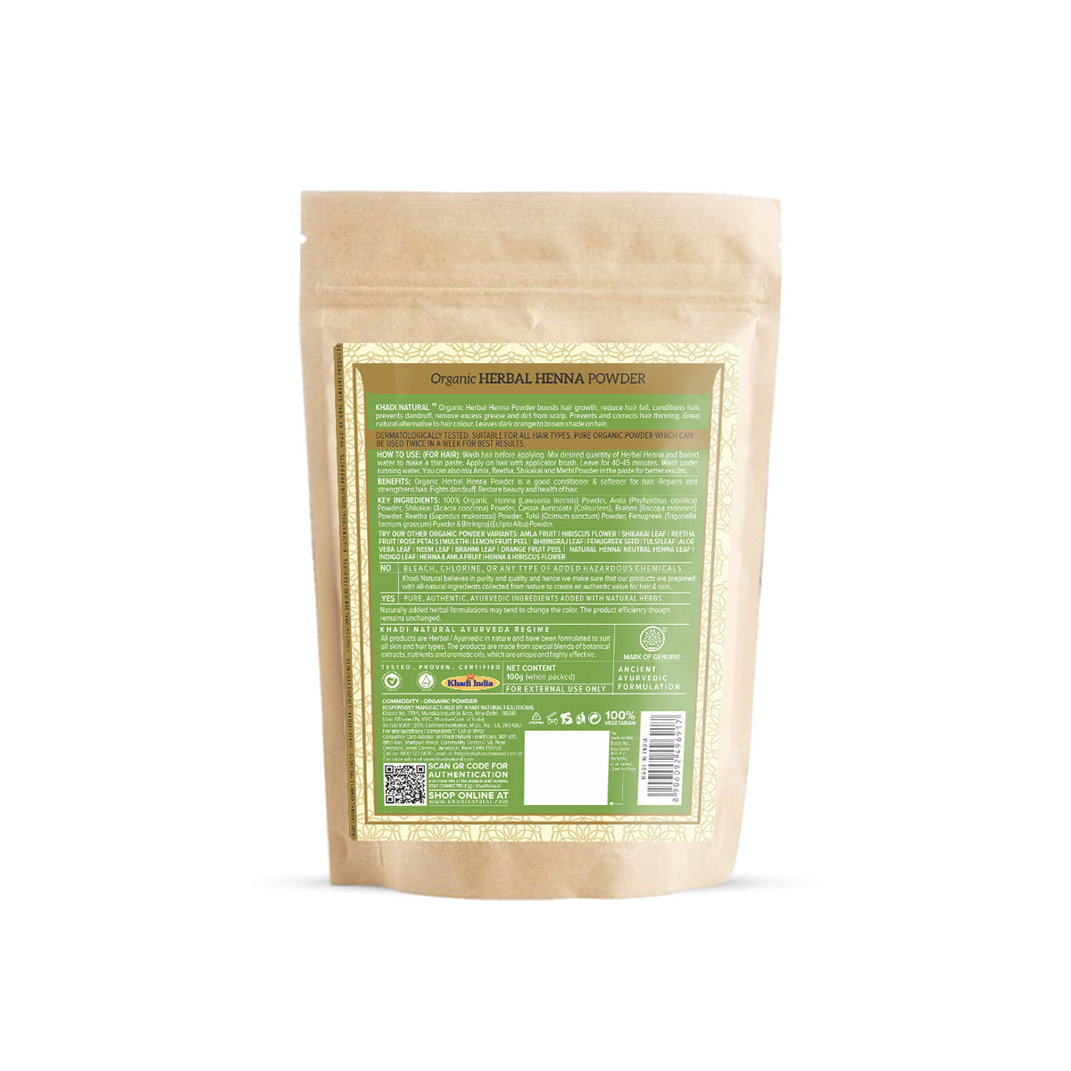 Organic Natural Henna For Hair - 100% Natural 100gm