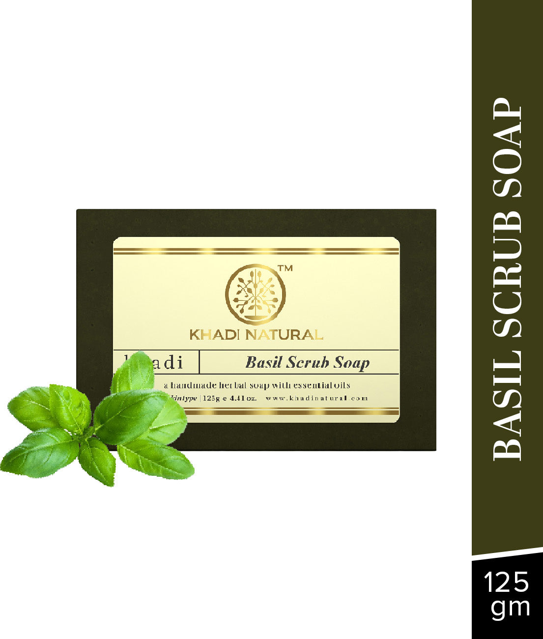 Herbal Basil Scrub Soap 125gm 125g