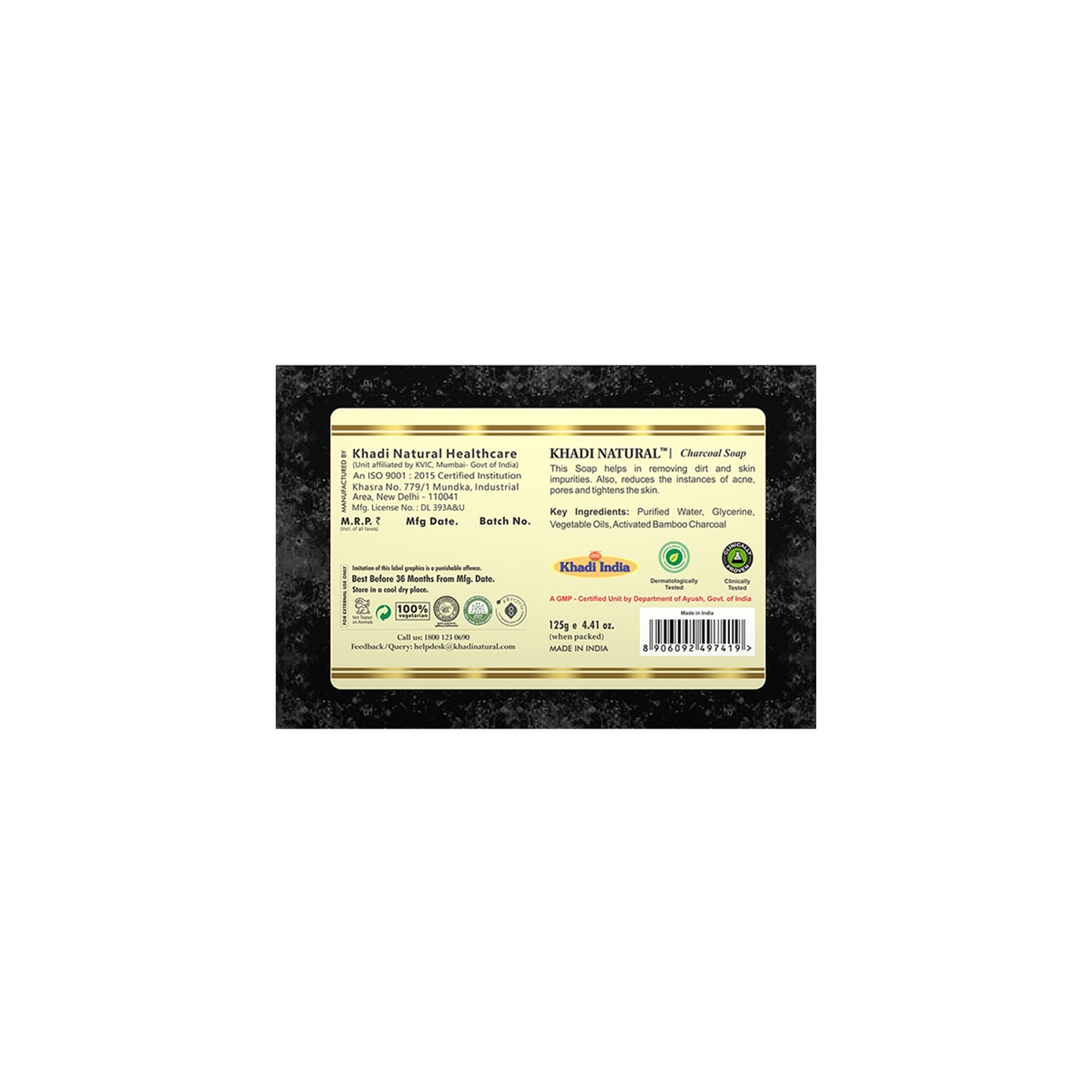 Charcoal Soap Combo Pack Of 8 125gm Each