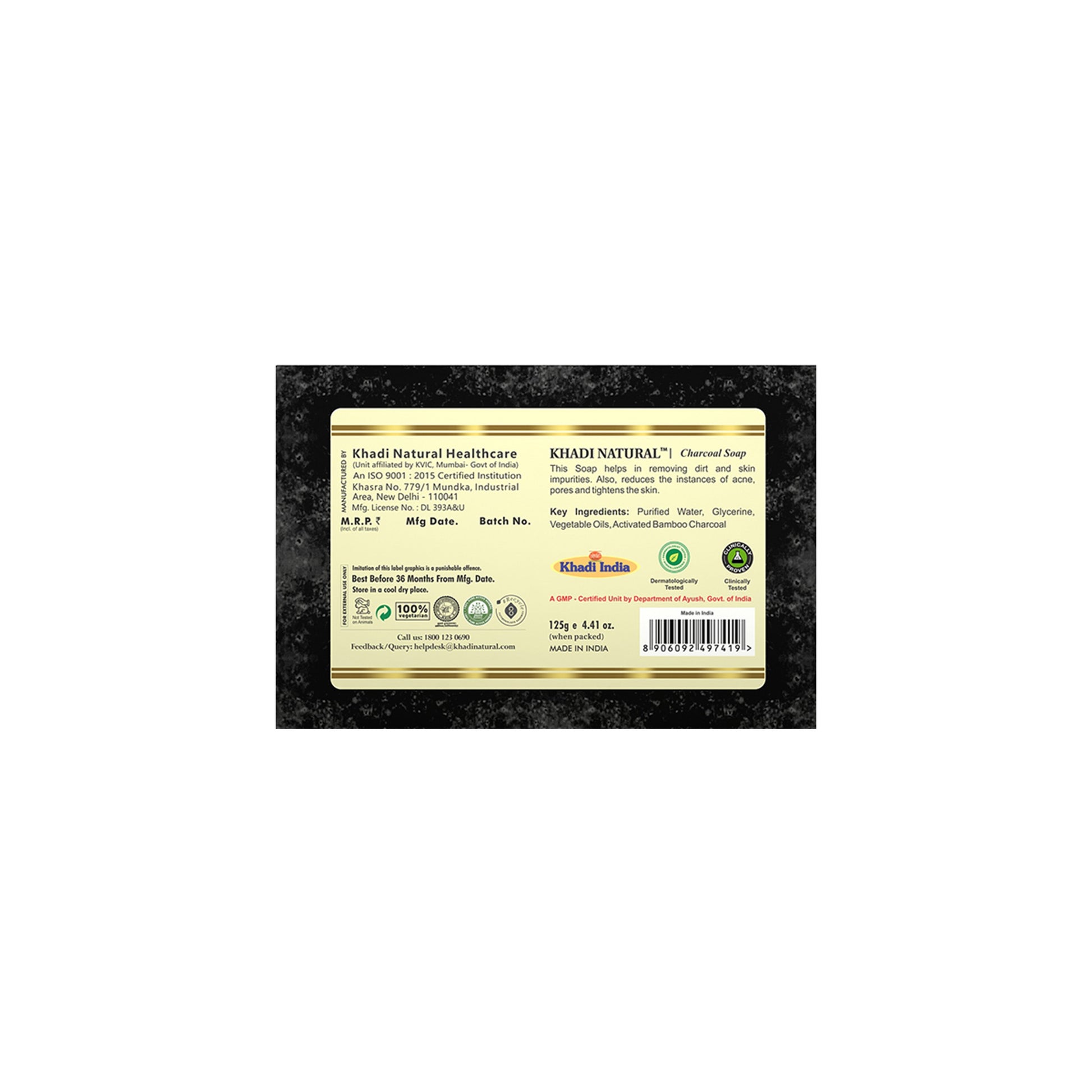 Charcoal Soap Combo Pack Of 8 125gm Each