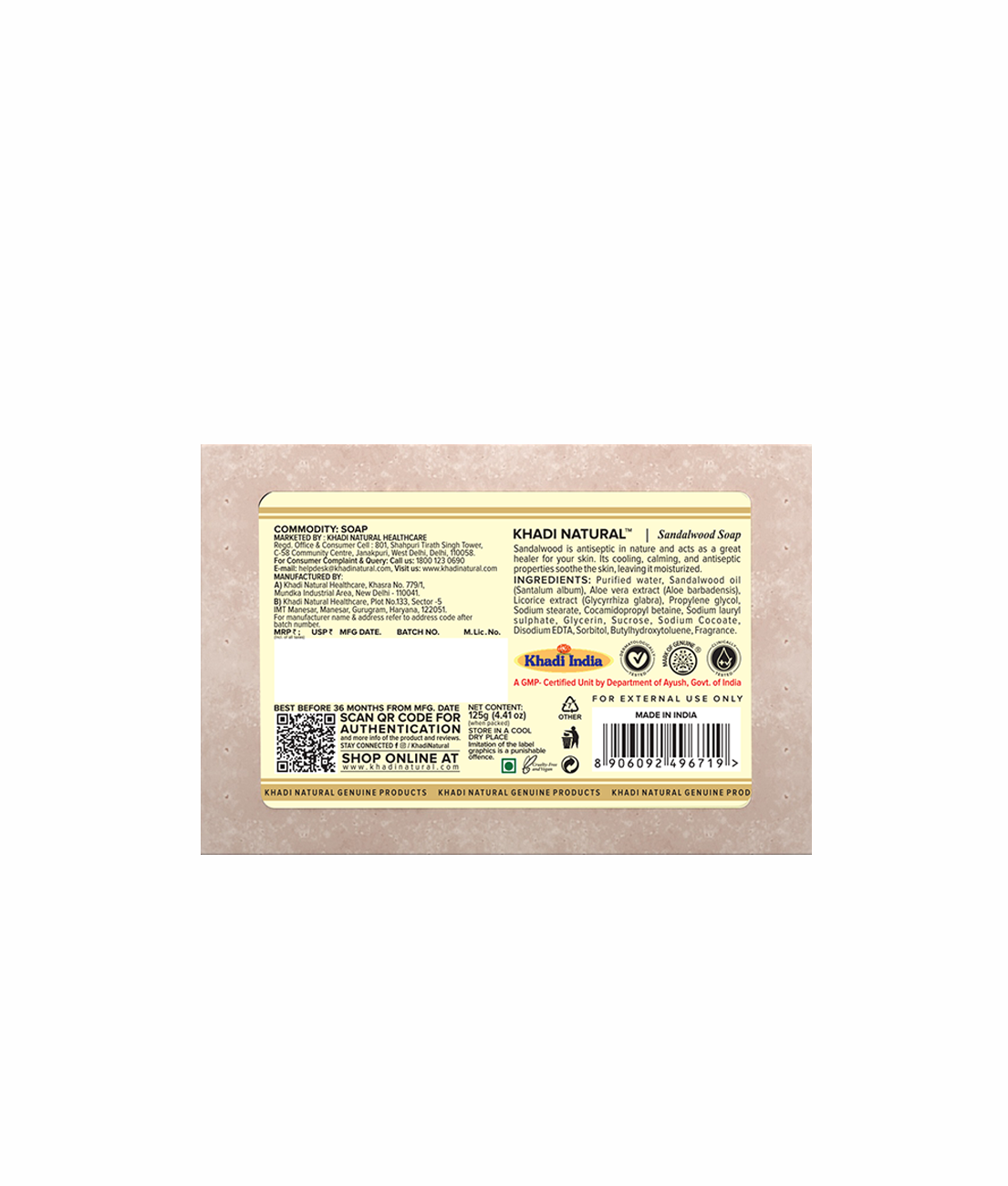 Herbal Sandalwood Soap 125gm