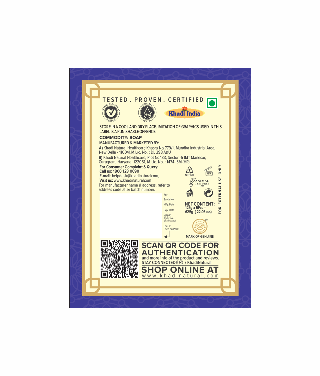Herbal Pure Lavender Soap Combo Pack Of 5 125gm Each