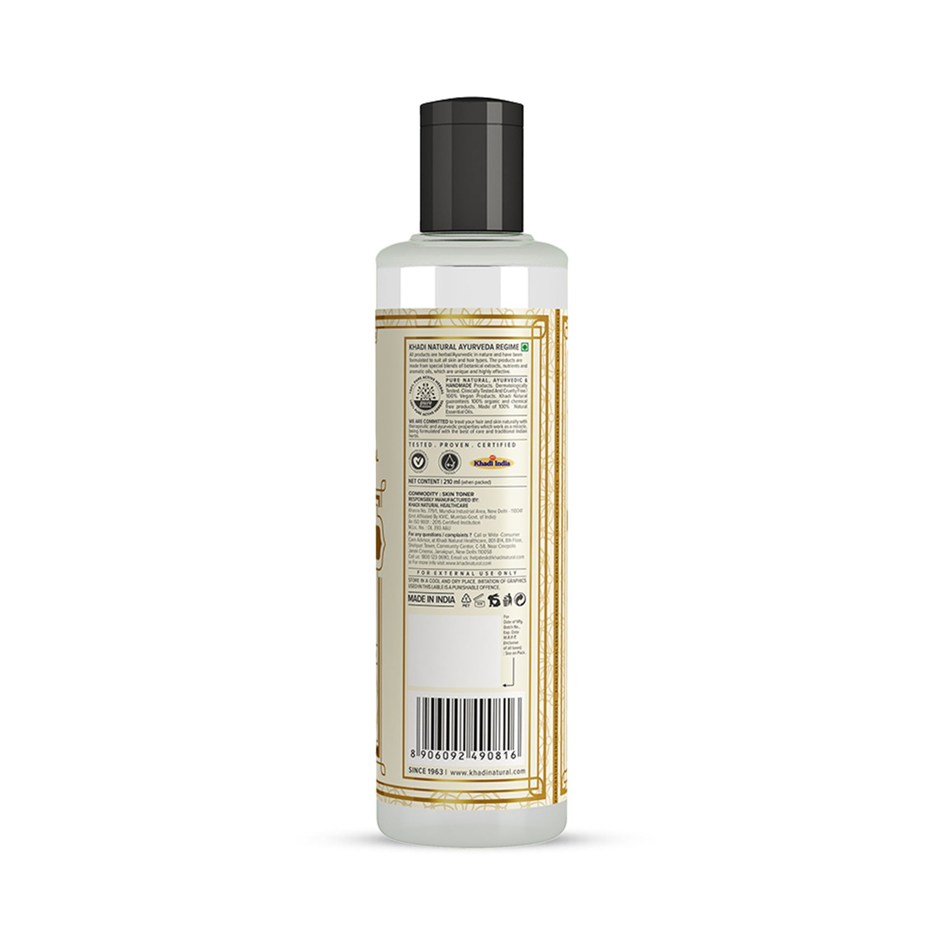 Pure Rose Water Skin Toner 210ml