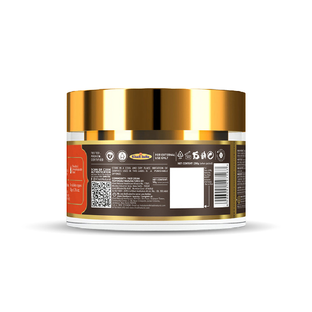 Vitamin C Face Cream 50gm