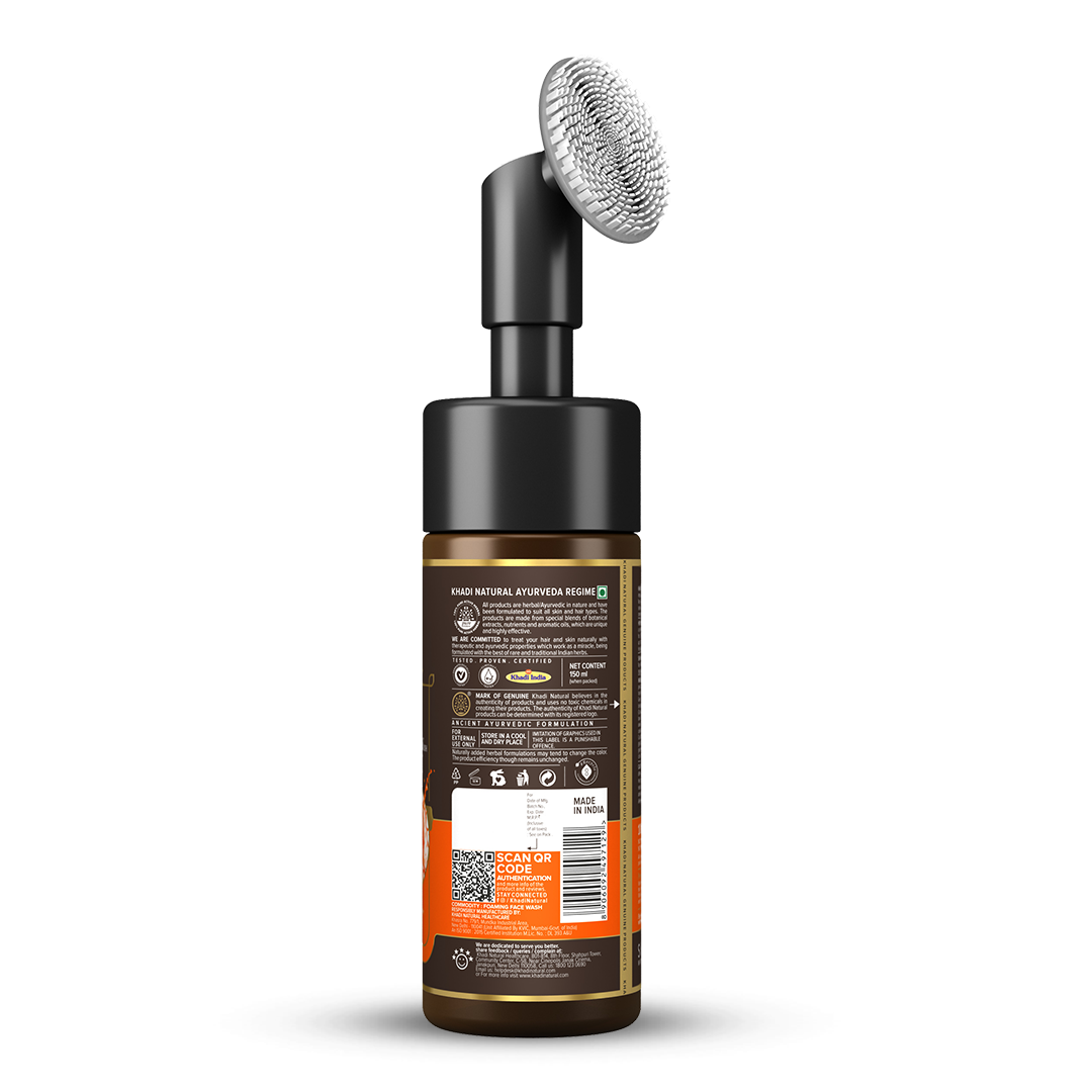 Vitamin C Foaming Face Wash Within - Built Face Brush 150ml