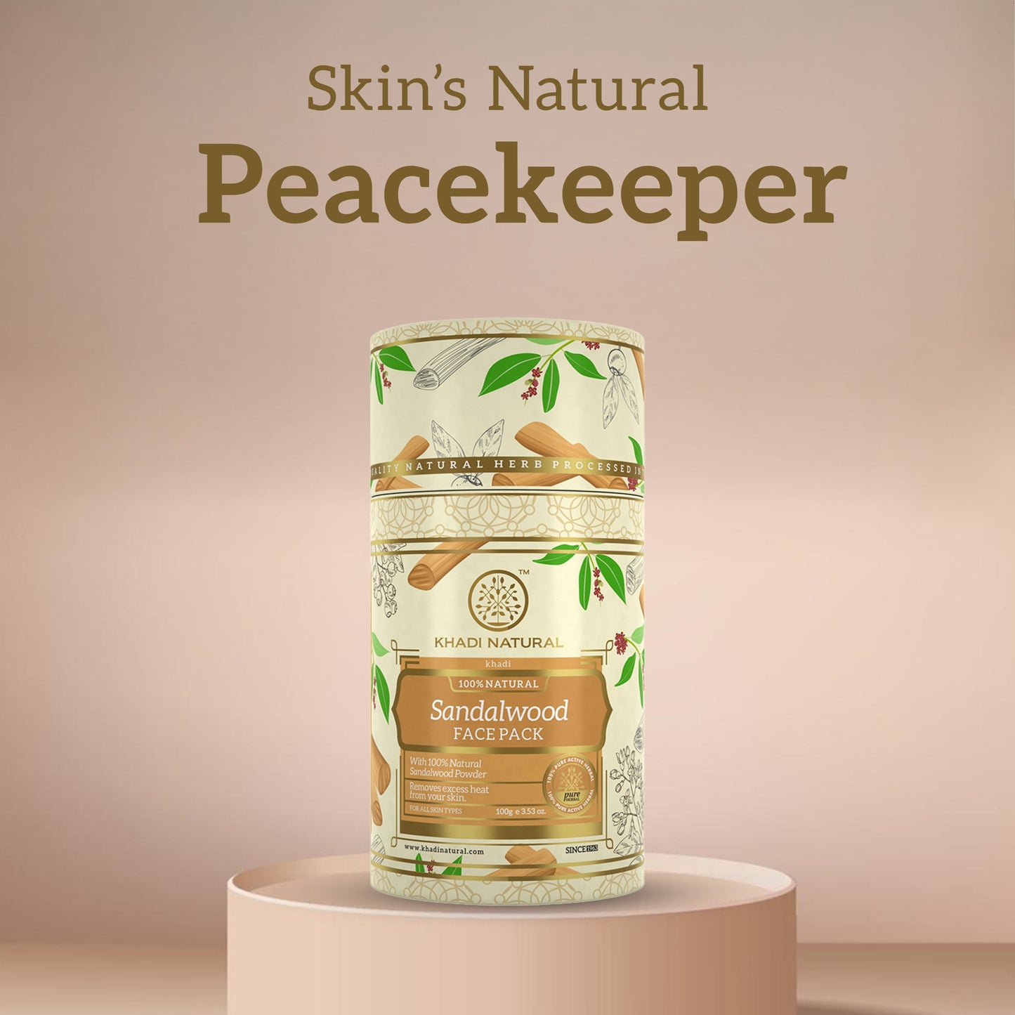 Sandalwood Face Pack 100gm