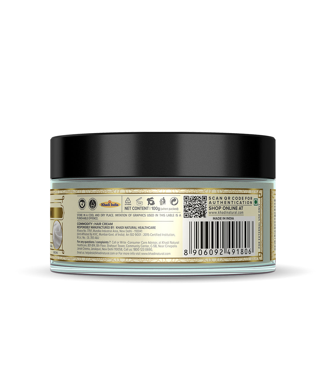 Herbal Protein Hair Cream 100gm
