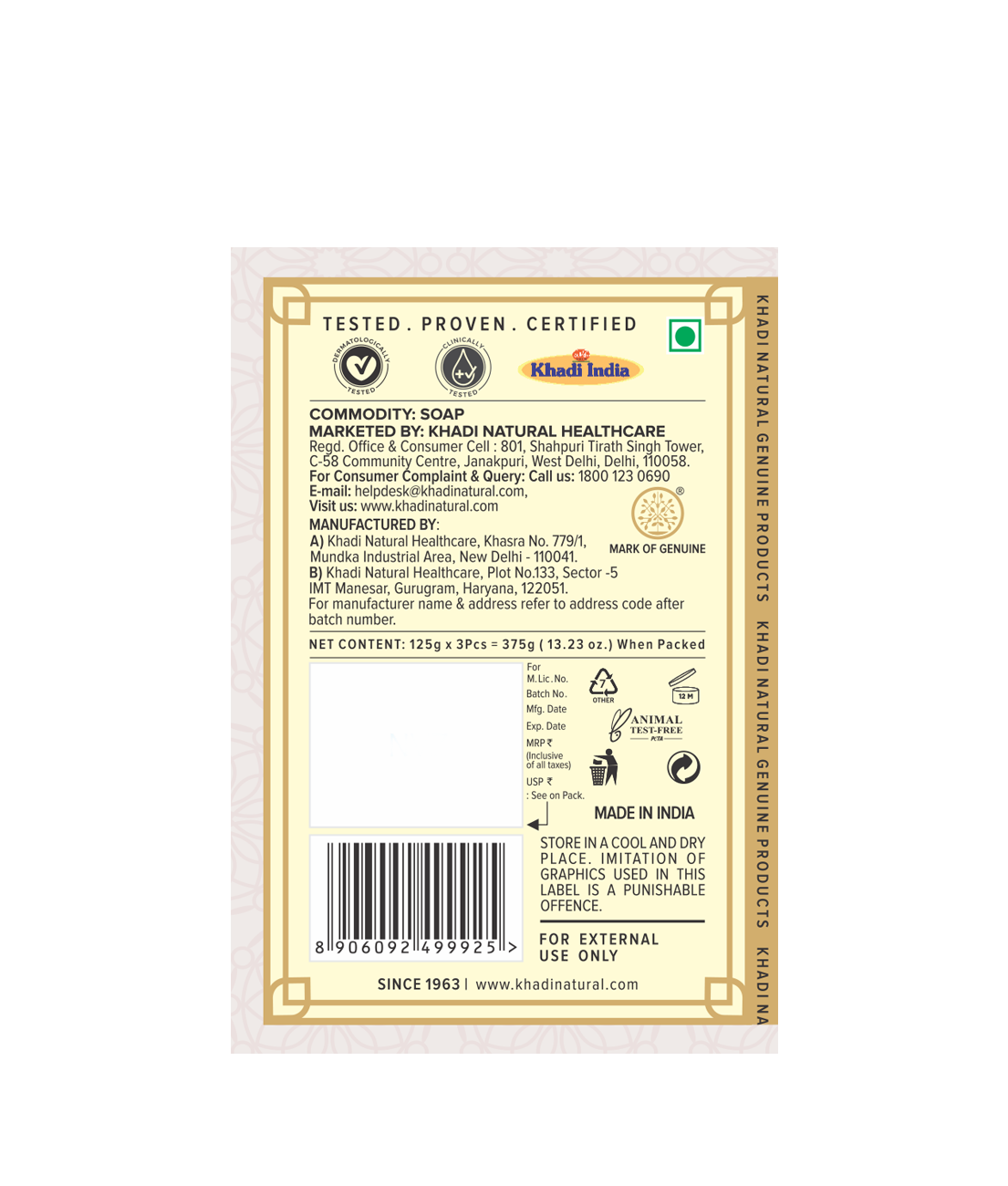 Herbal Jasmine Soap Combo Pack Of 3 125gm Each