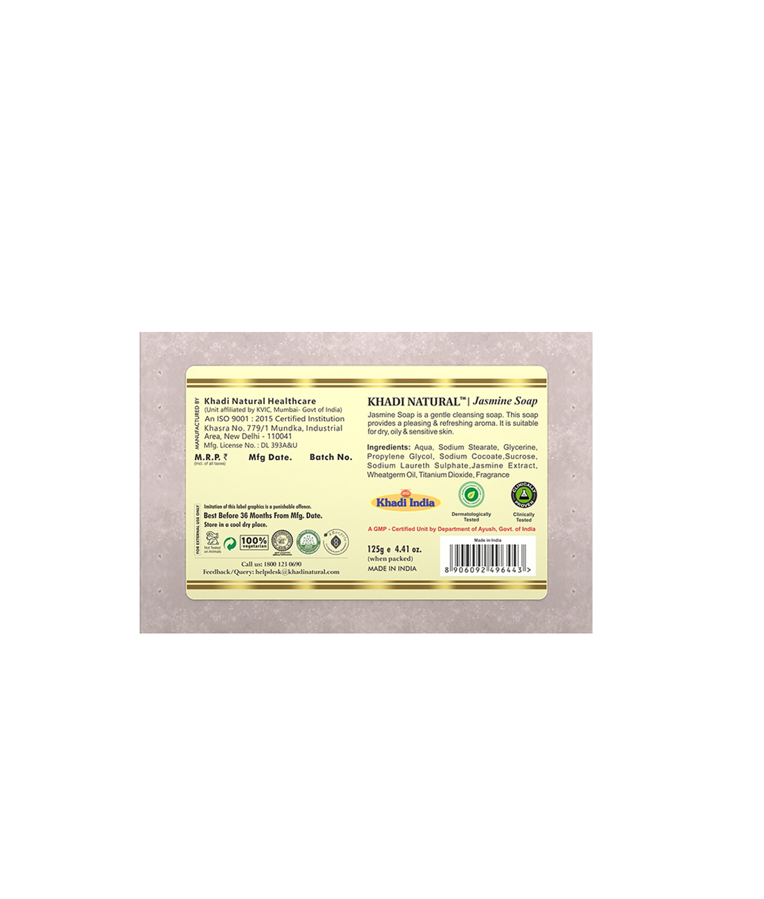 Herbal Jasmine Soap 125gm