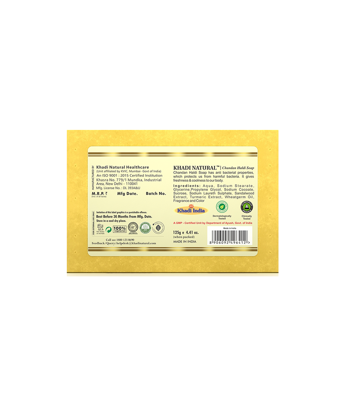 Chandan Haldi Soap 1