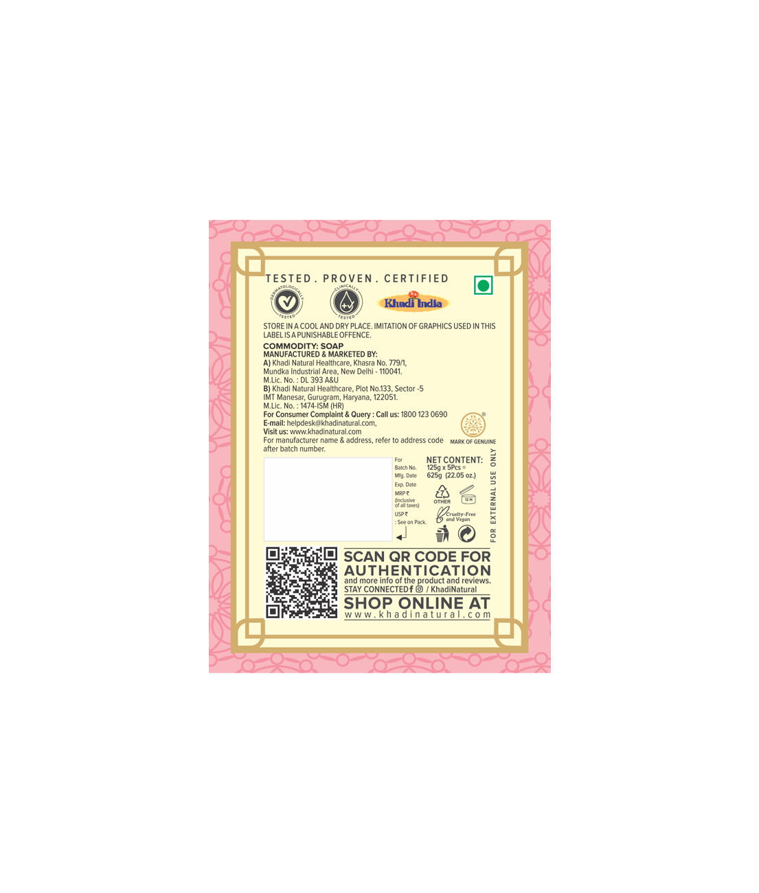 Rosewater Soap Combo Pack Of 5 125gm Each