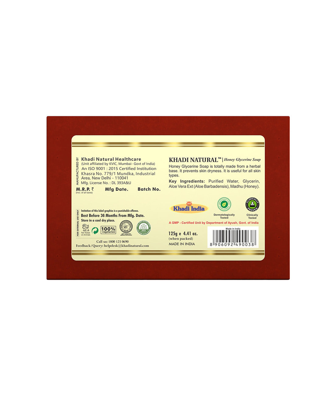 Honey Glycerine Soap 125gm 125g