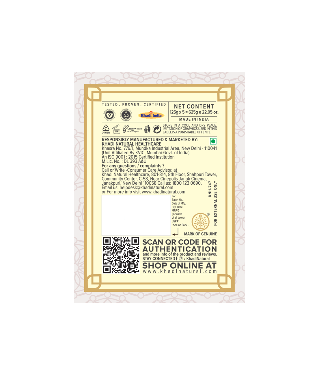 Herbal Jasmine Soap Combo Pack Of 5 125gm Each