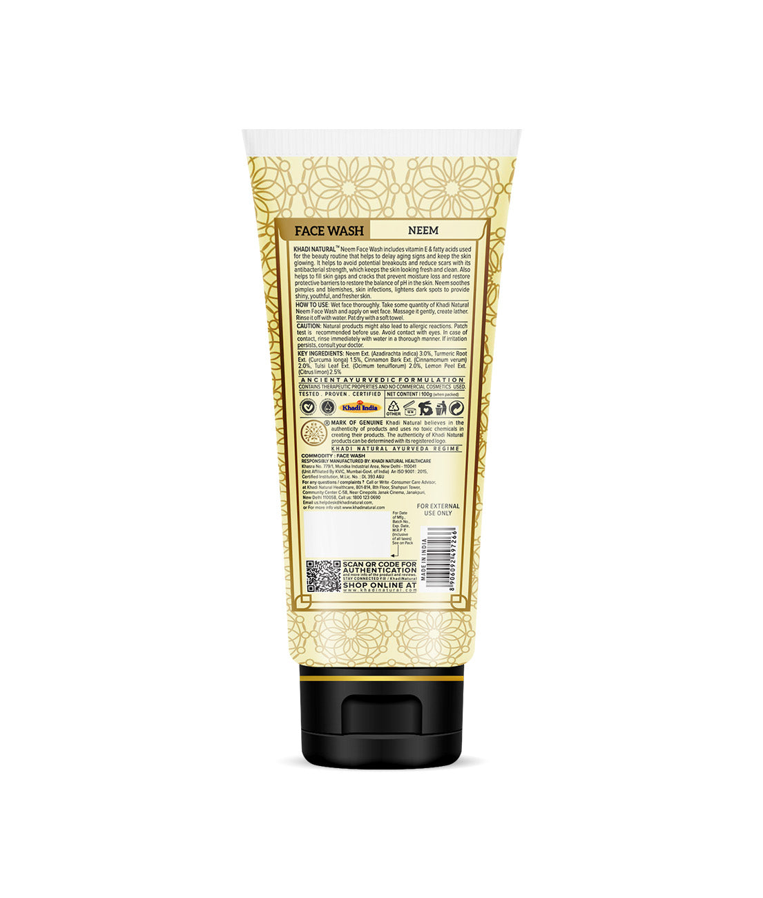 Neem Face Wash SLS & Paraben Free 100gm