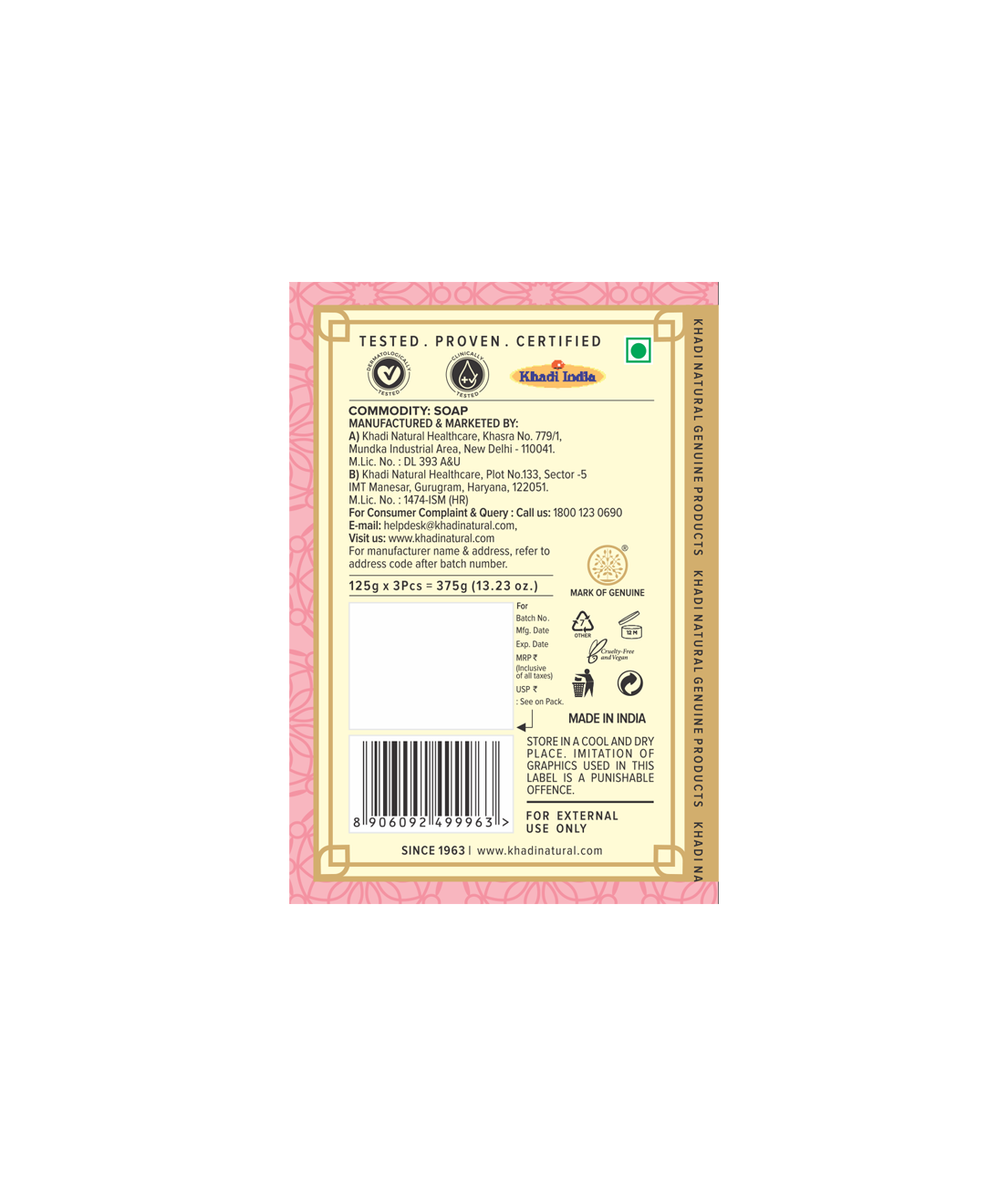 Rosewater Soap Combo Pack Of 3 125gm Each
