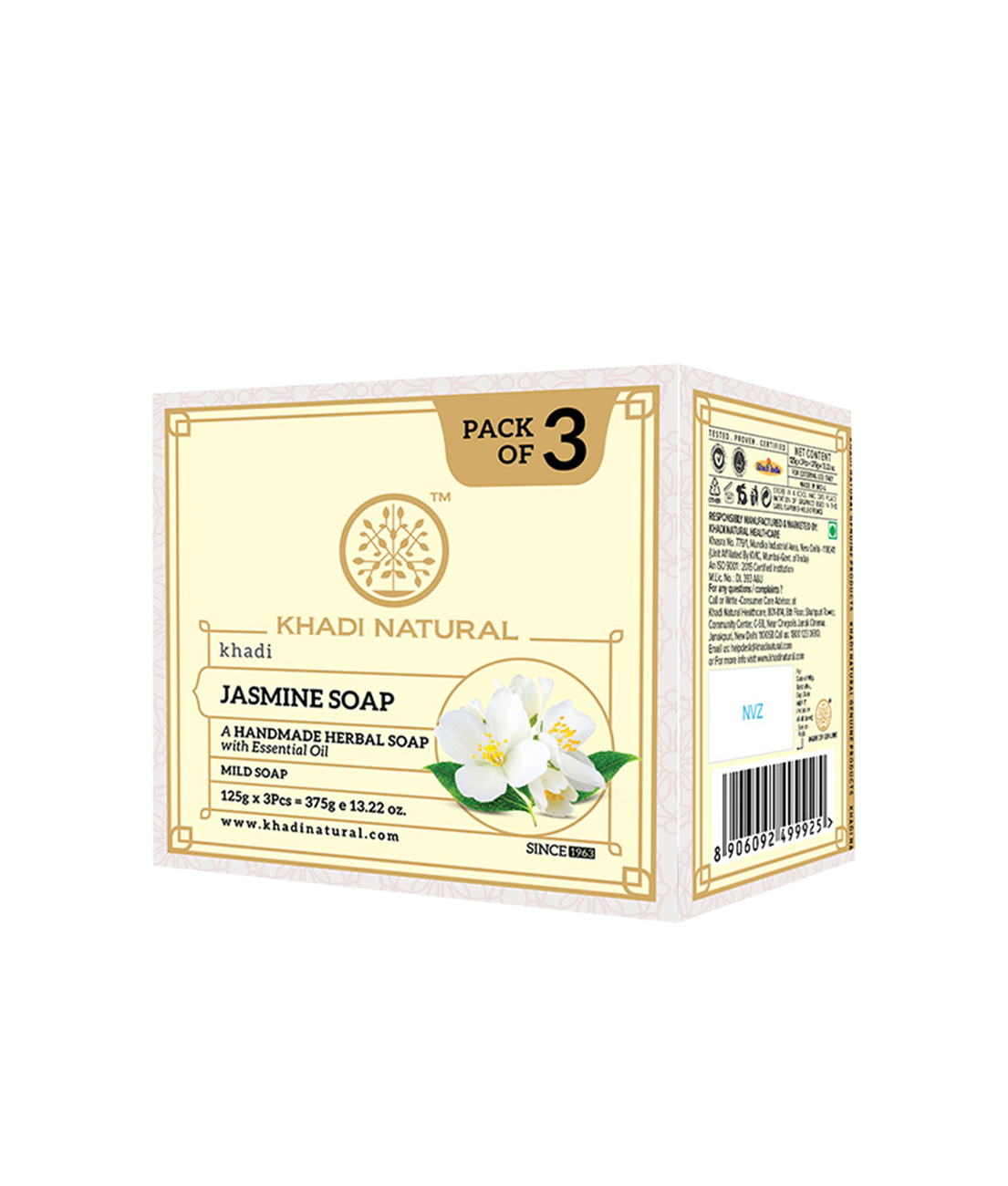 Herbal Jasmine Soap Combo Pack Of 3 125gm Each