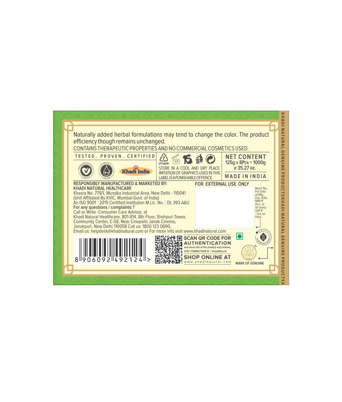 Aloe Vera Soap Combo Pack Of 5 125gm Each
