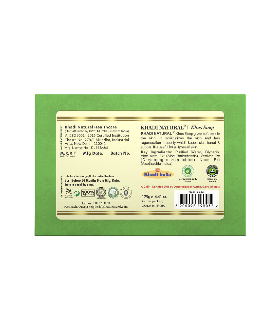 Herbal Khus Soap 125gm