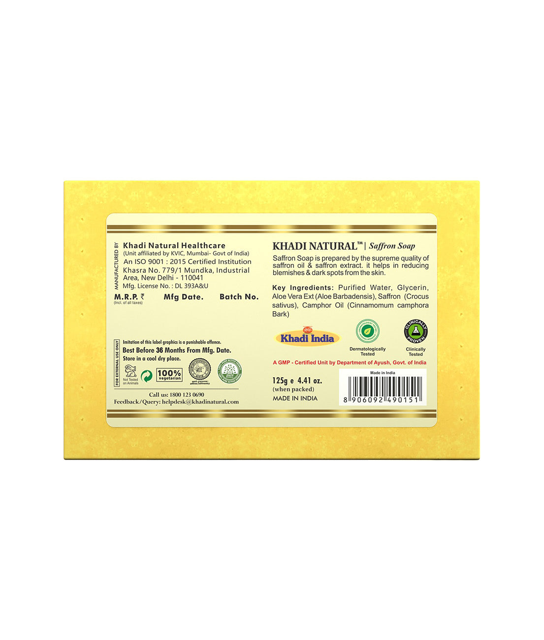 Saffron Soap 125gm 1