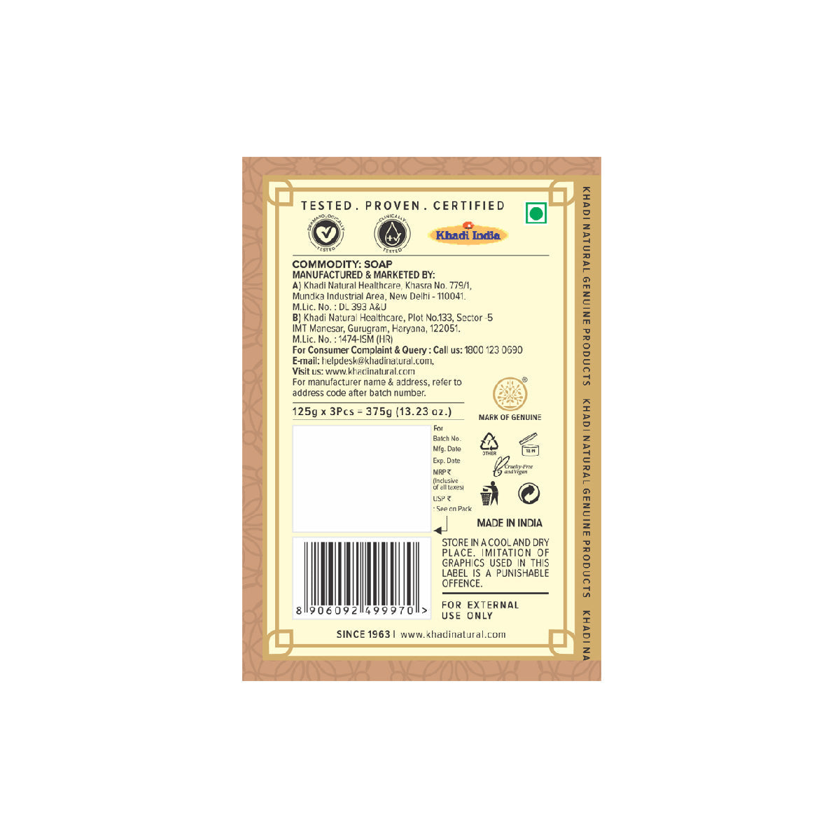 Sandalwood Soap Combo Pack Of 5 125gm Each