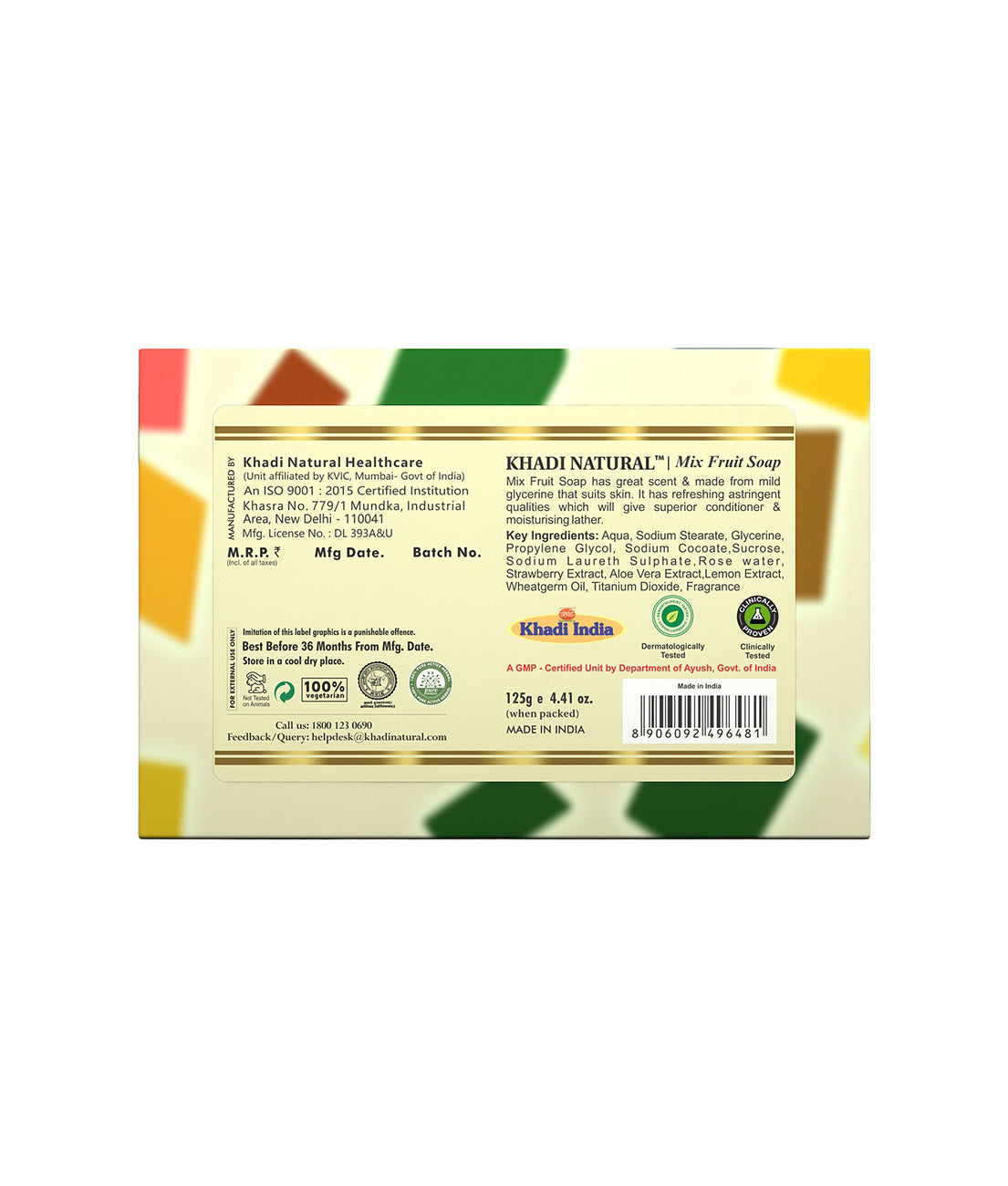 Mix Fruit Soap 125gm 125g