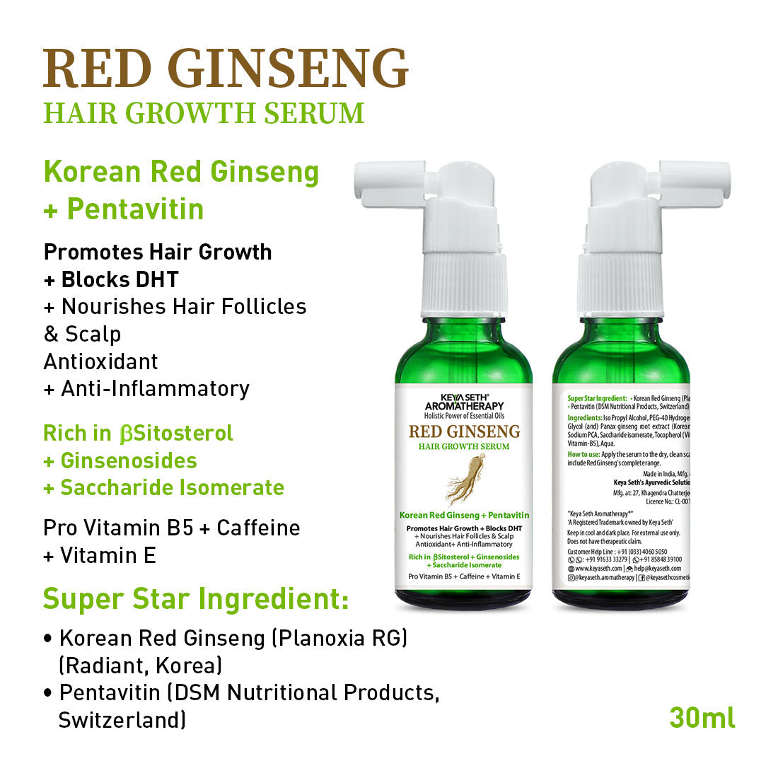Korean Red Ginseng Hair Growth Combo Kit – Shampoo & Serum, Blocks DHT, Hydrates & Nourishes Hair & Scalp, Pentavitin, Caffeine, Vitamin B5, Promotes Hair Growth & Scalp Health 490ml