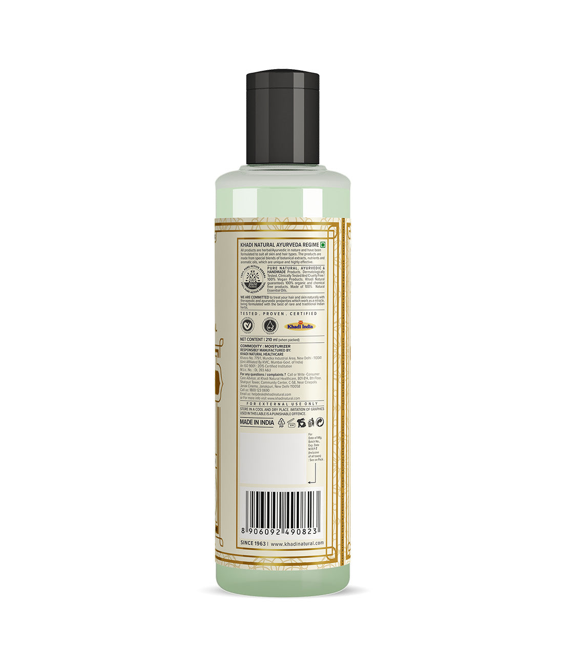 Aloe Vera Moisturizer 210ml