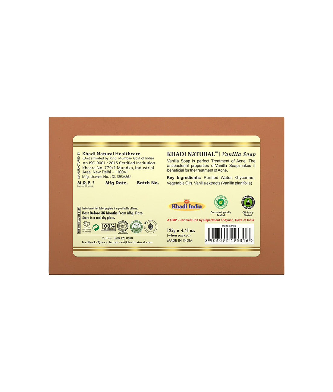 Vanilla Soap 125gm