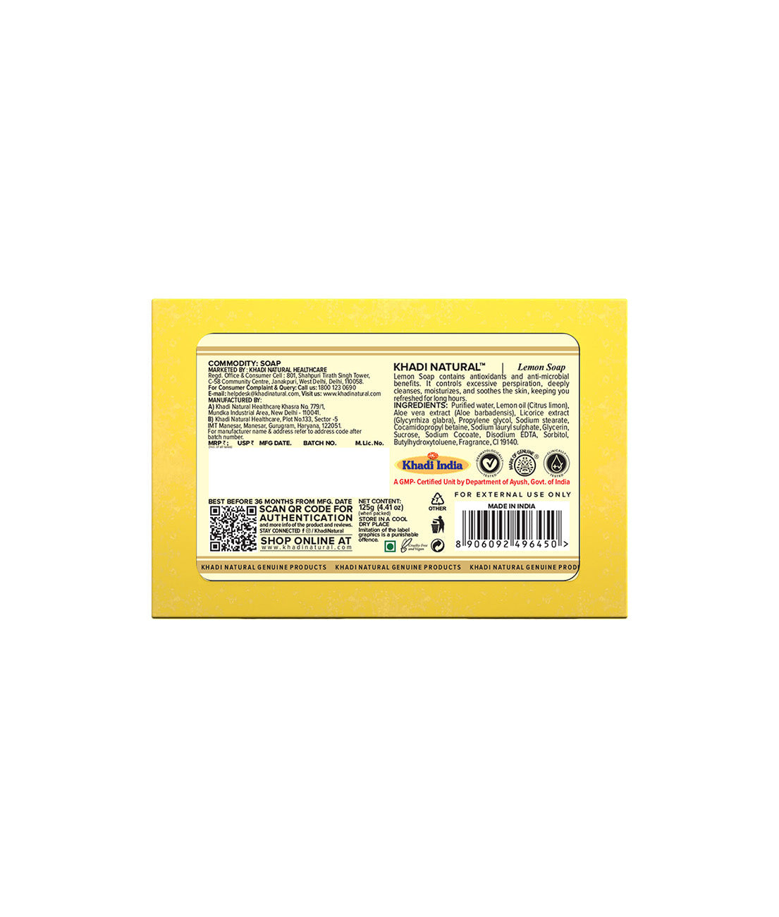 Herbal Lemon Soap 125gm 125g