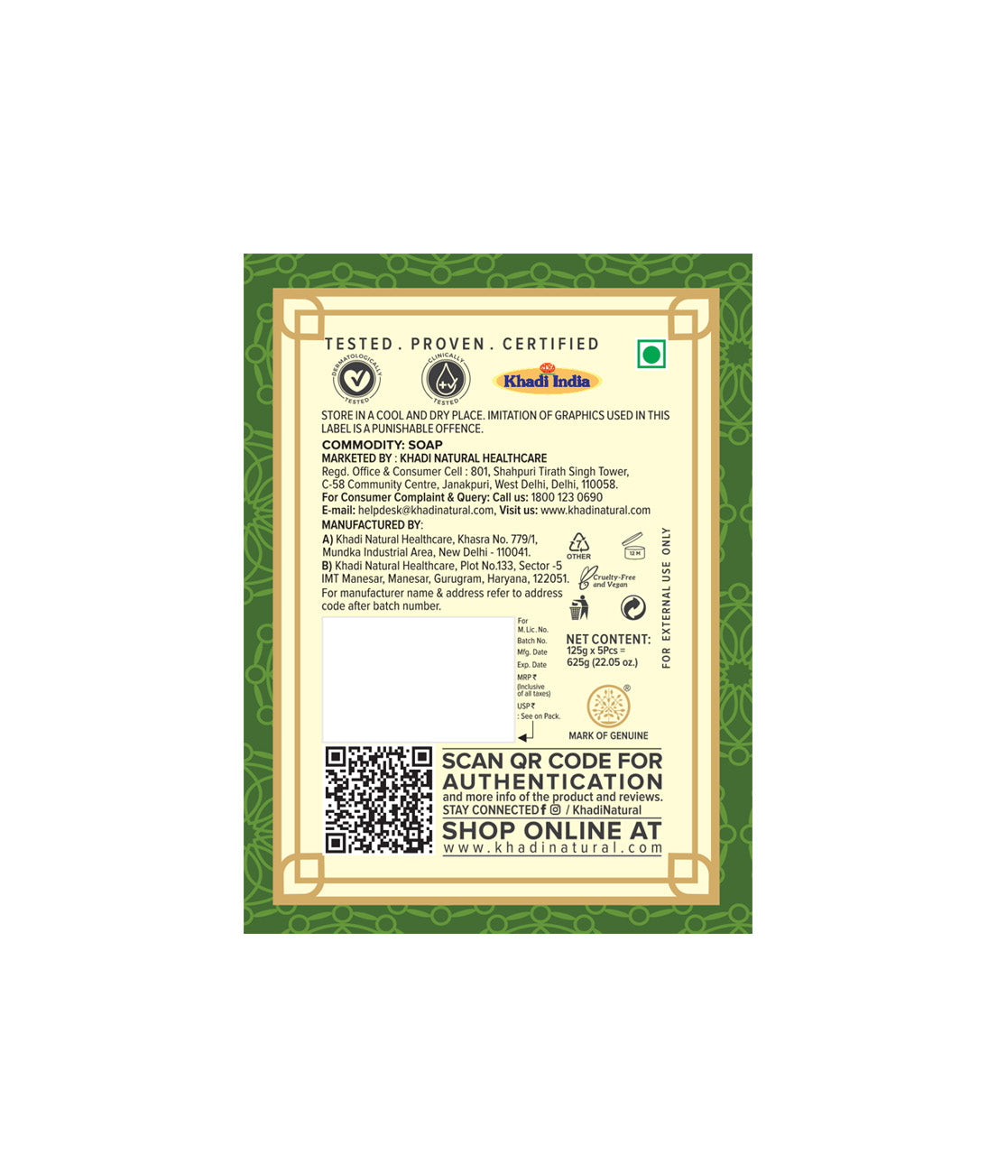 Herbal Pure Neem Soap Combo Pack Of 5 125gm Each