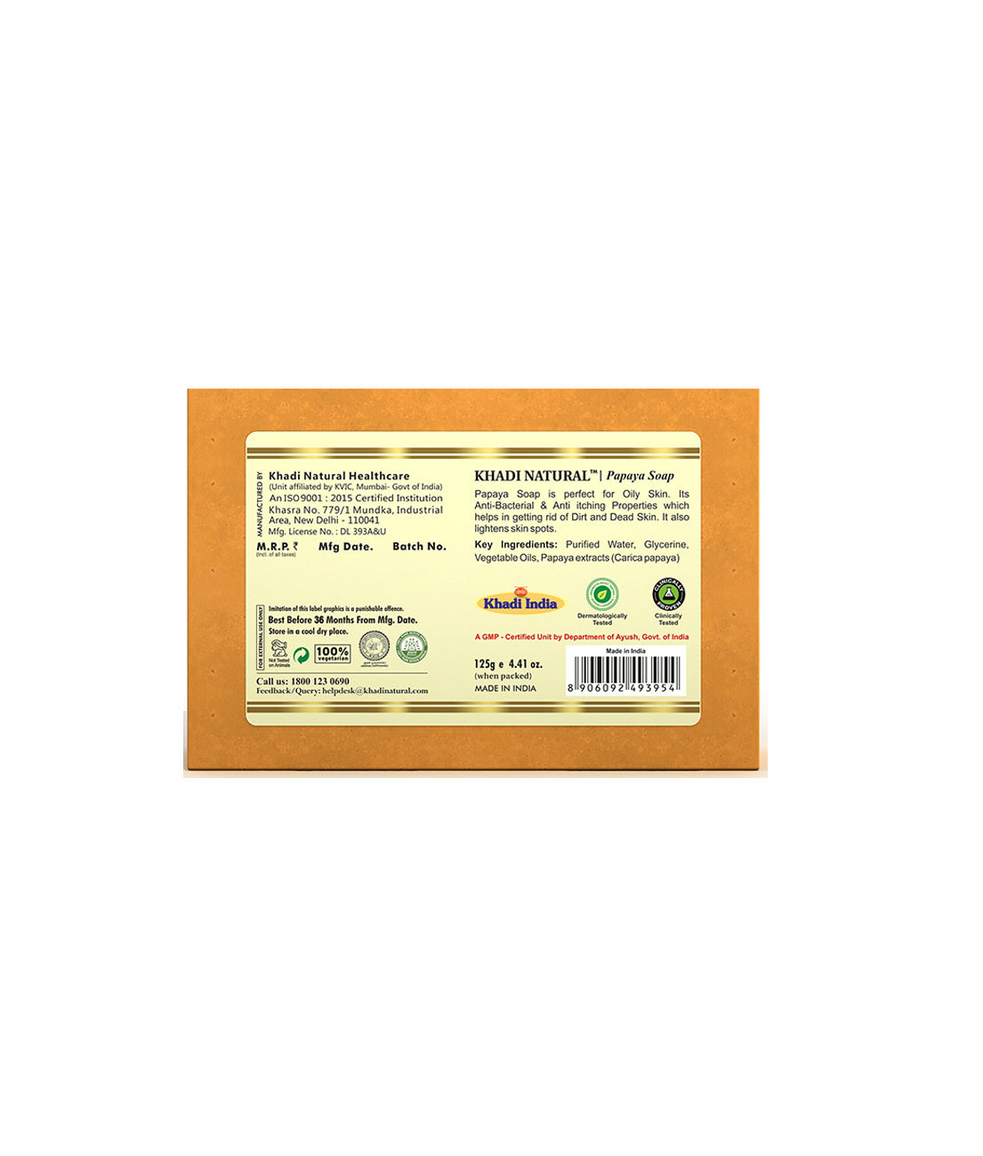 Papaya Soap 125gm 125g