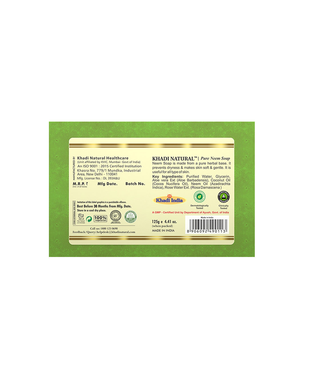 Pure Neem Soap 125gm