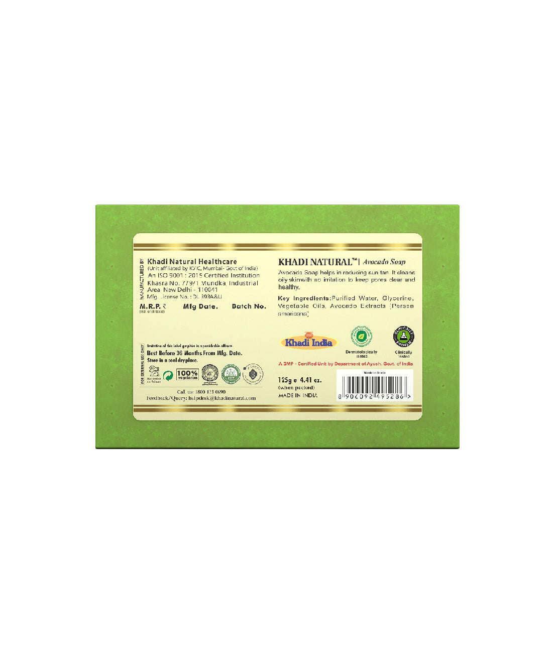 Herbal Avocado Soap 125gm