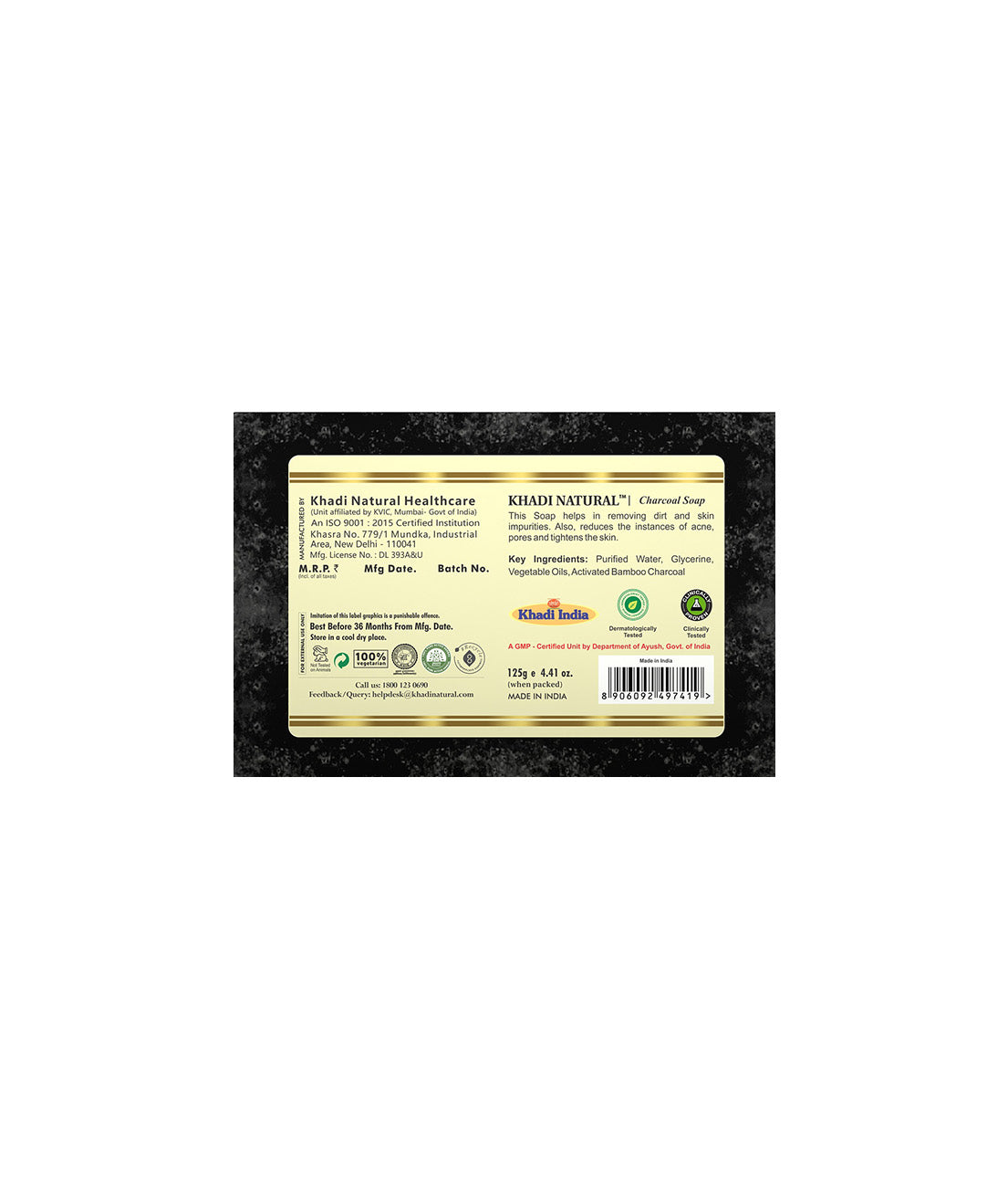 Charcoal Soap 125gm