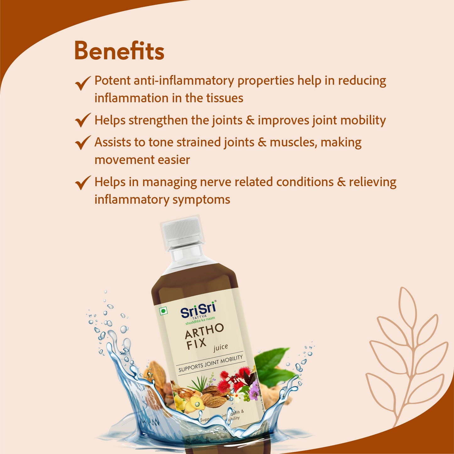 Artho Fix Juice | Supports Joint Health & Improves Mobility | 1 L 1L