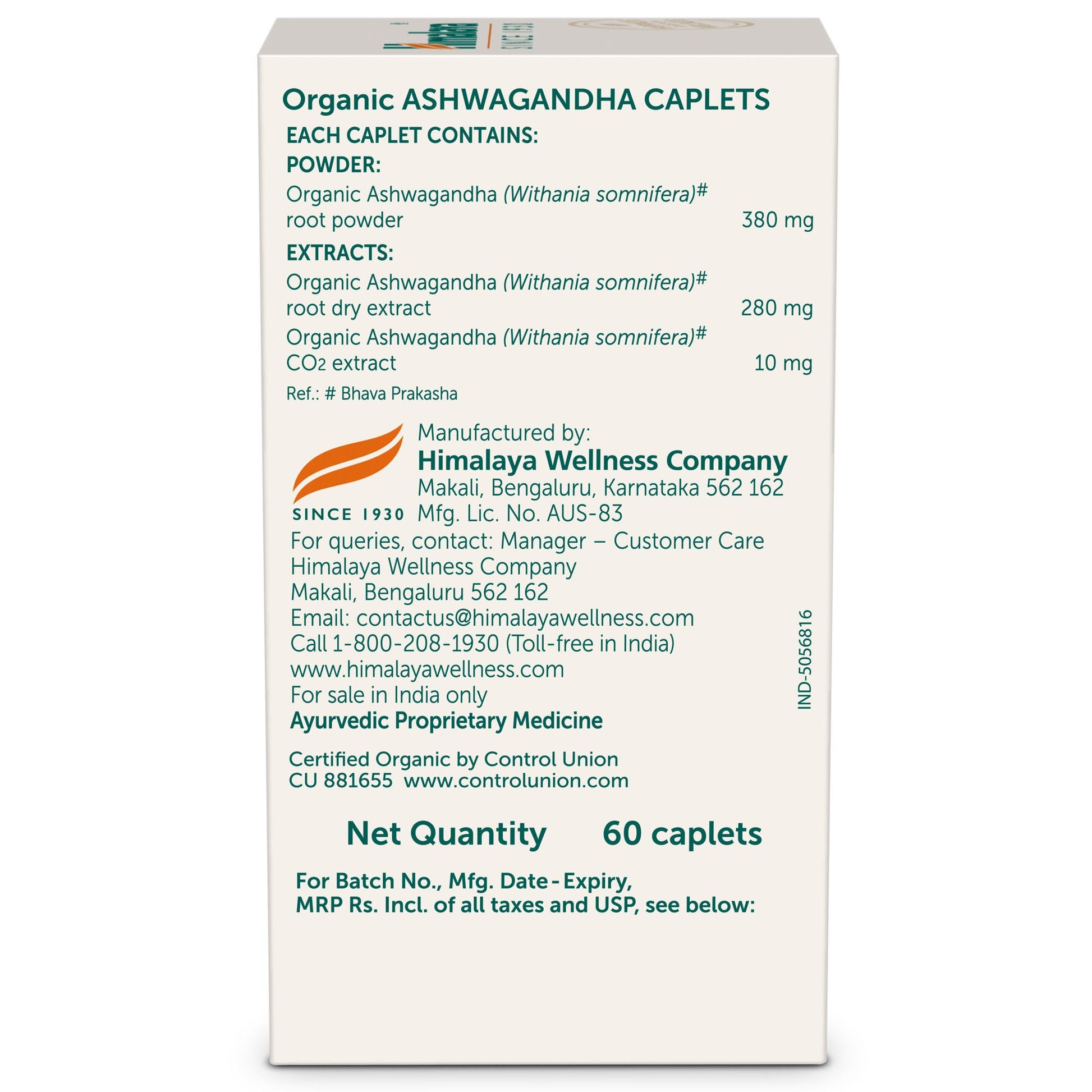 Himalaya Organic Ashwagandha Pack of 60