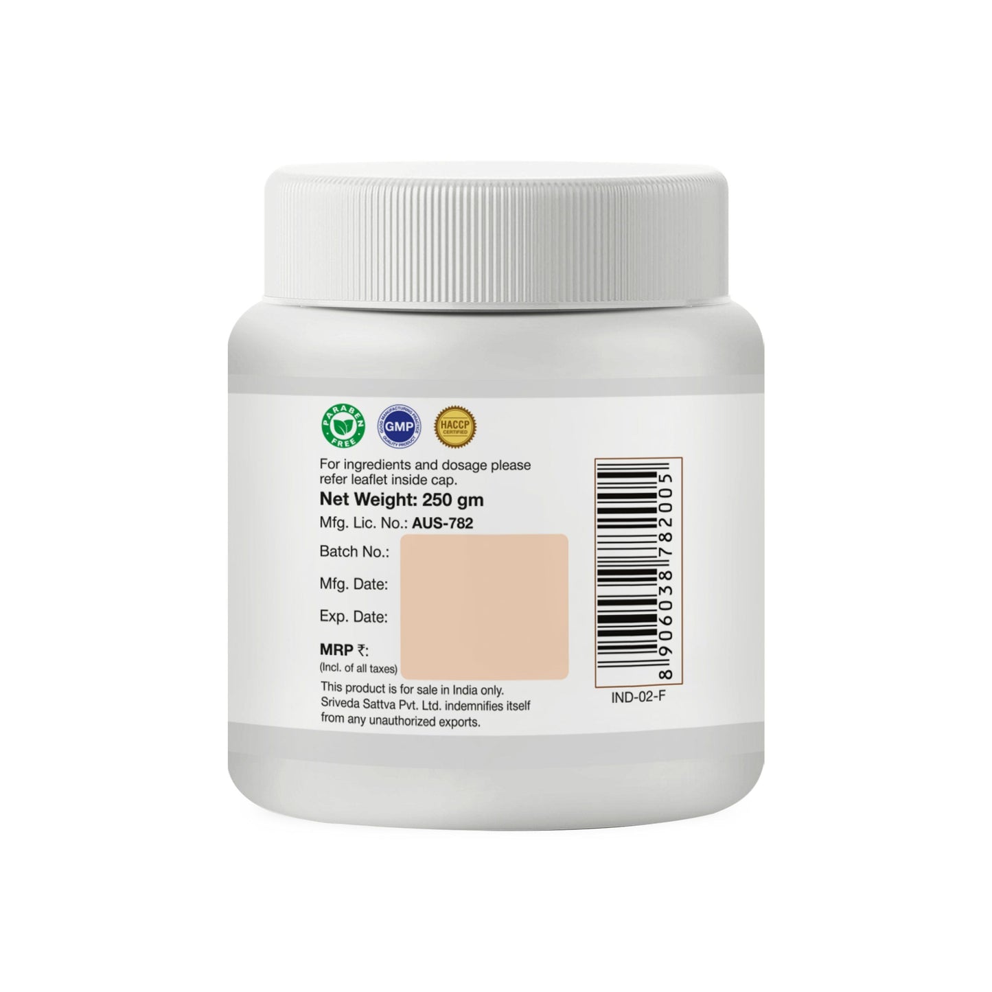 Ashwagandhadi Lehya, 250 g 250g