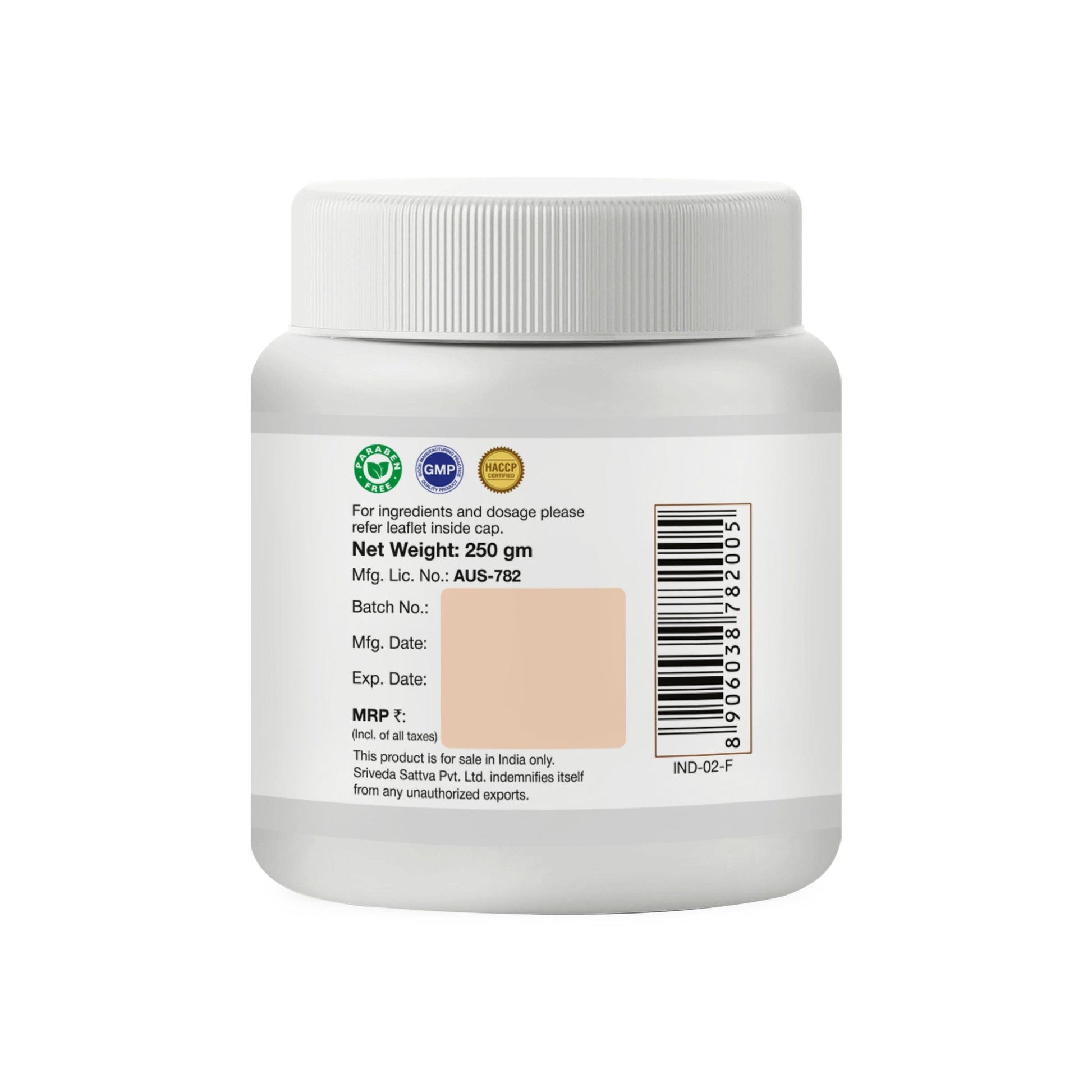 Ashwagandhadi Lehya, 250 g 250g