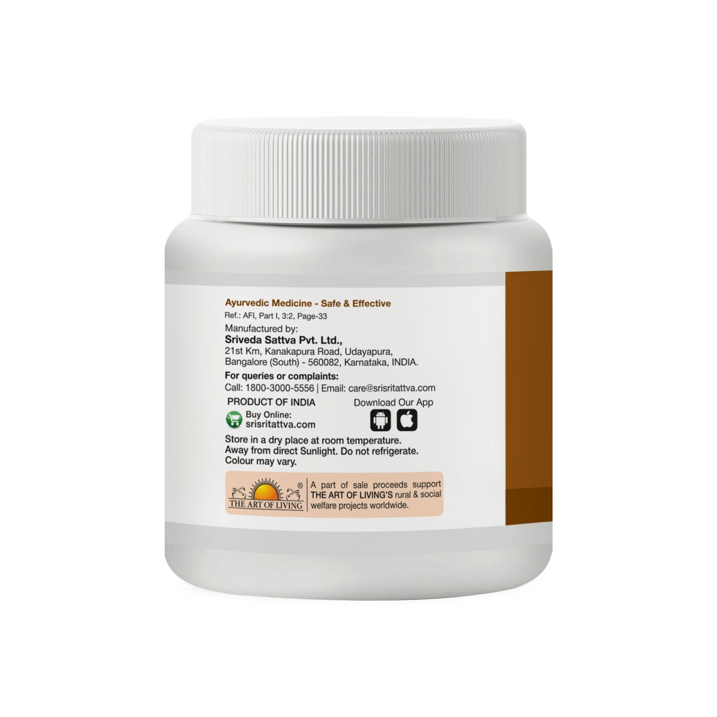 Ashwagandhadi Lehya, 250 g 250g