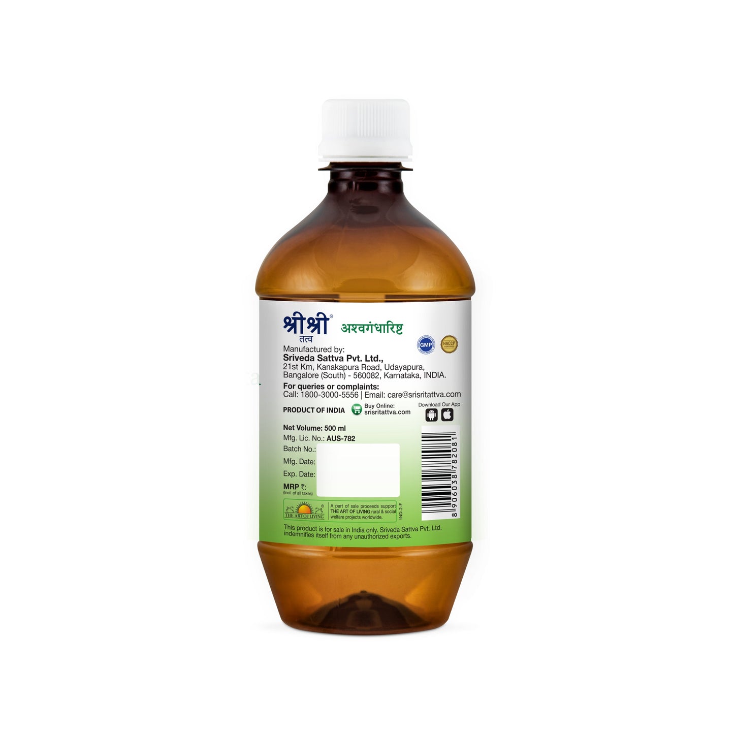 Ashwagandharishta, 500 ml 500ml