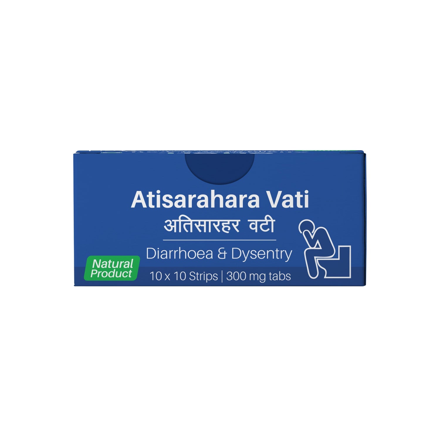 Atisarahara Vati - Diarrhoea & Dysentry, 300mg 10tabs