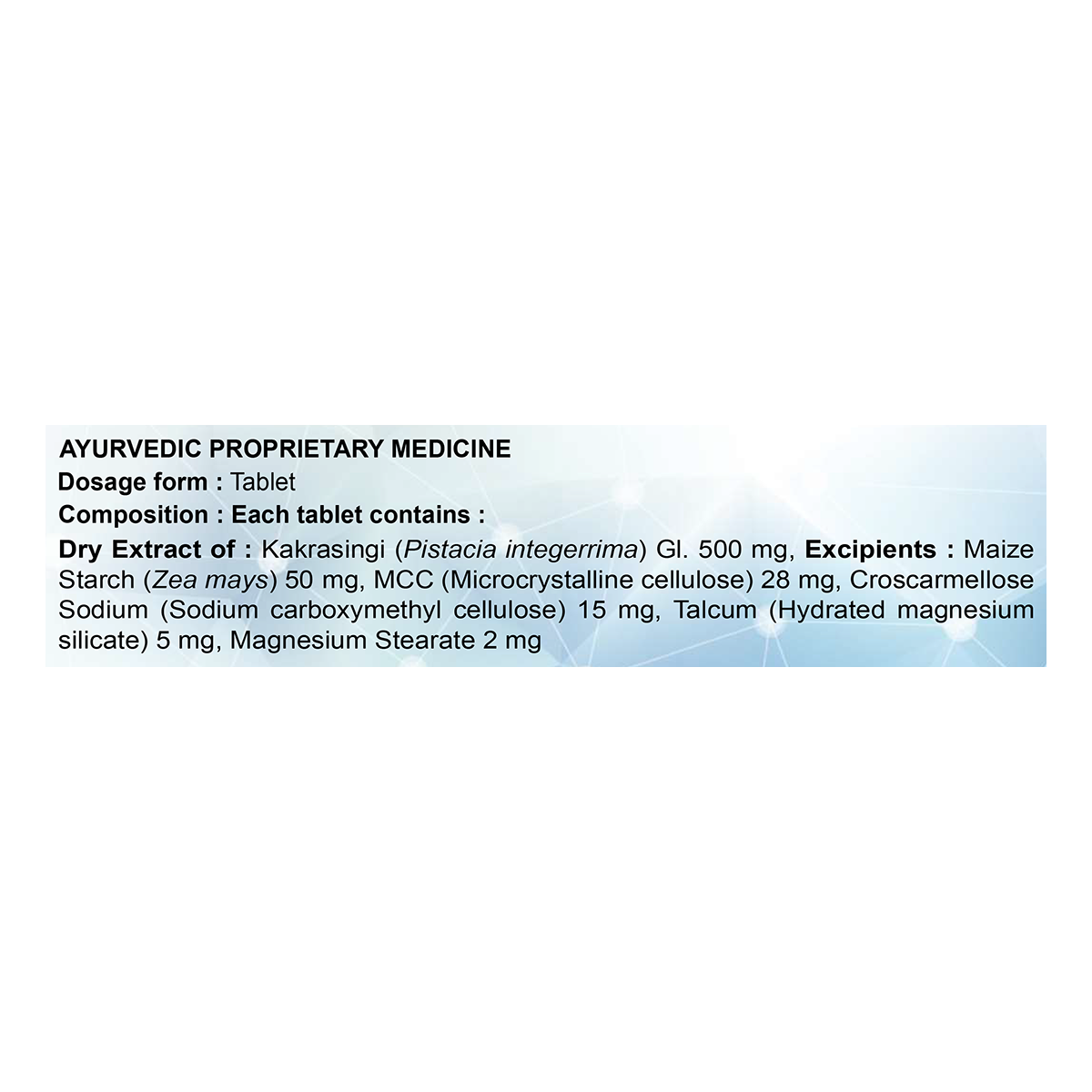 Divya Aurogrit Tablet (31 Gram)