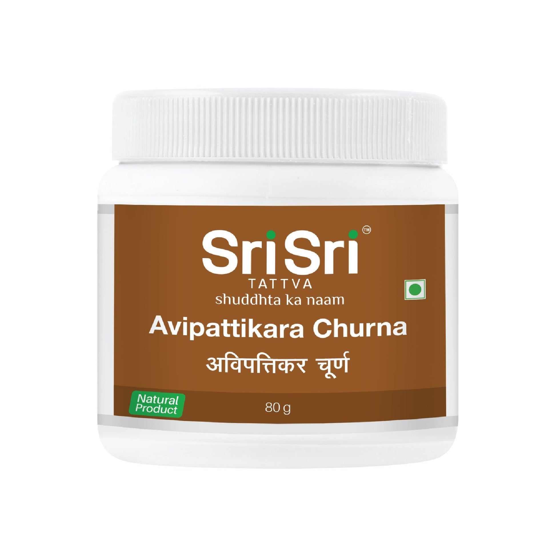 Avipattikara Churna - Digestive Care, 80 g 80g