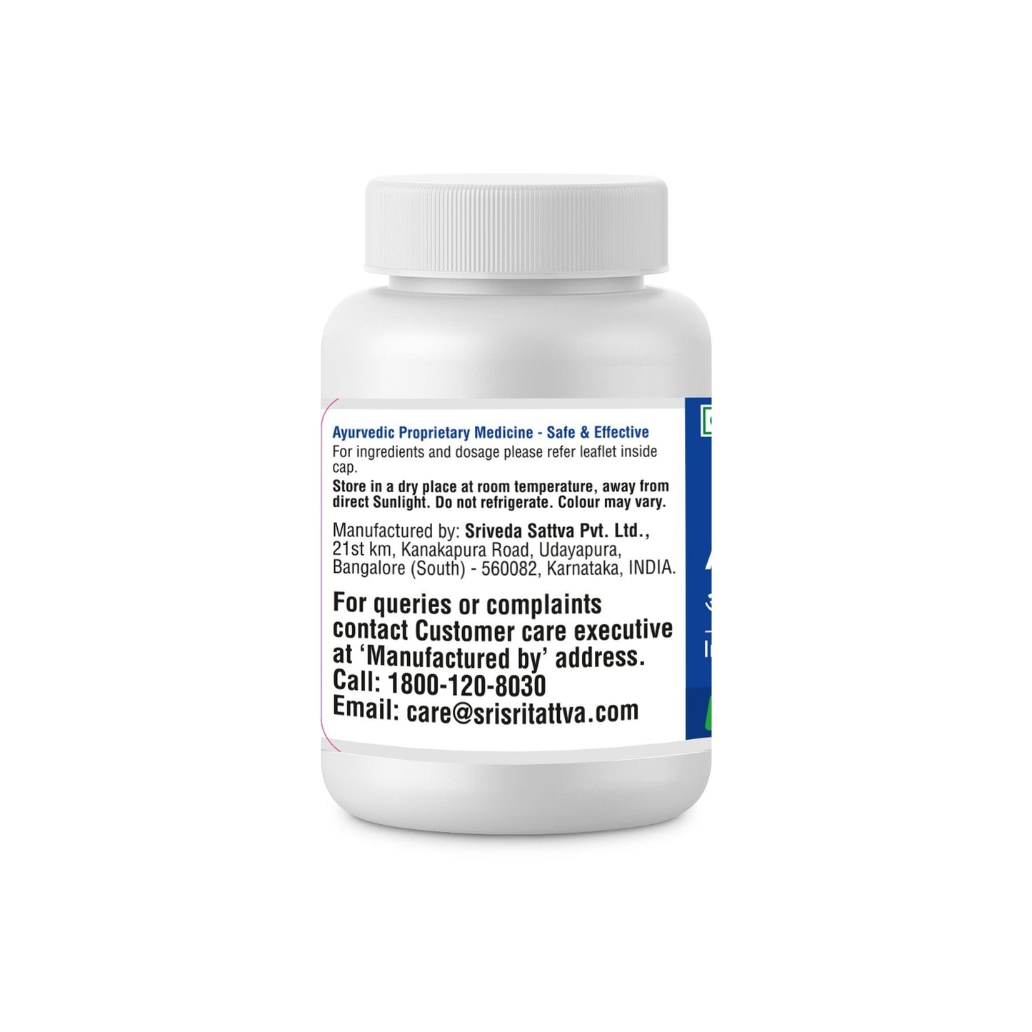 Ayush Kwath Tablet | Ayurvedic Immunity Enhancer | Anti-microbial Action | Natural Product | 60 Tabs, 500 mg 500mg