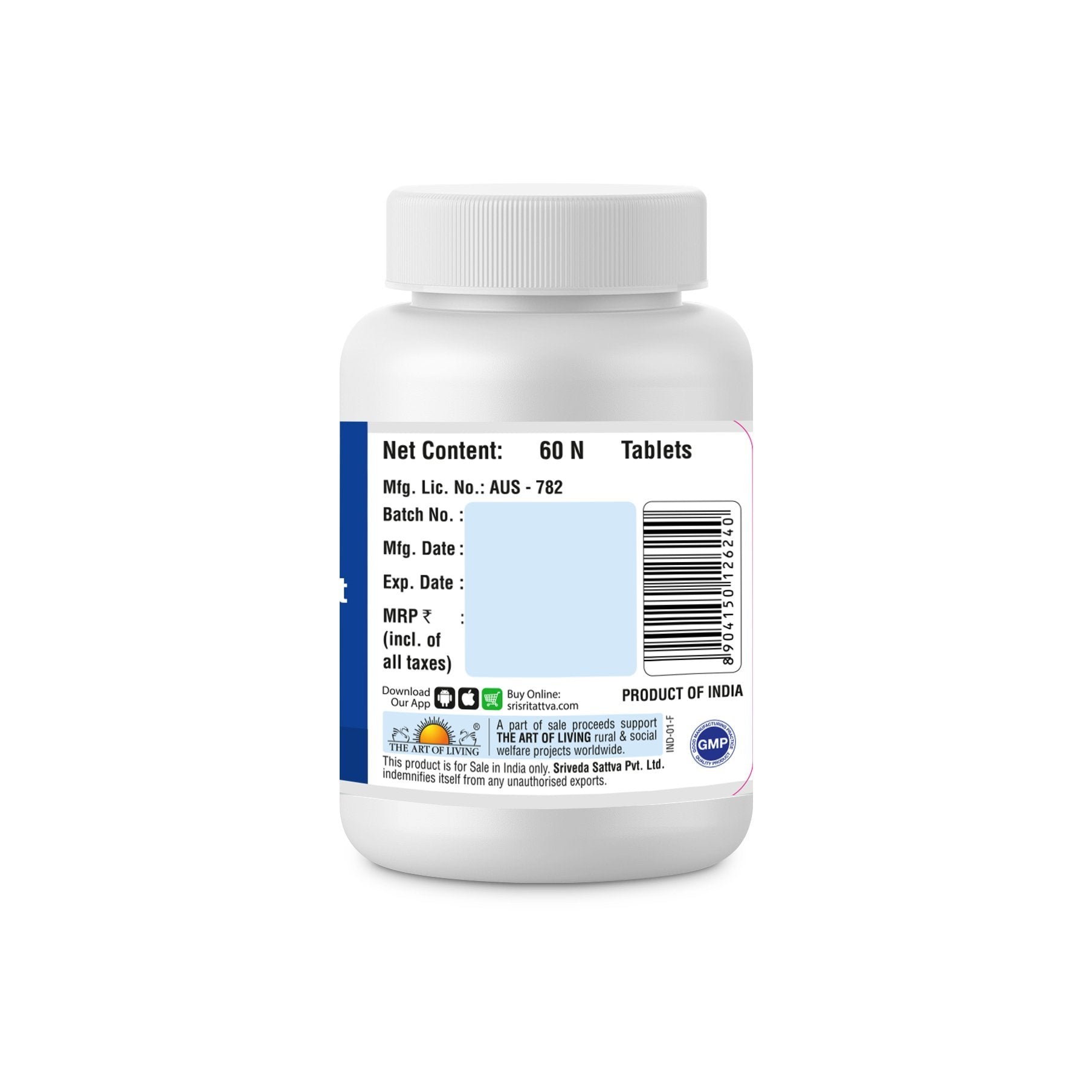 Ayush Kwath Tablet | Ayurvedic Immunity Enhancer | Anti-microbial Action | Natural Product | 60 Tabs, 500 mg 500mg