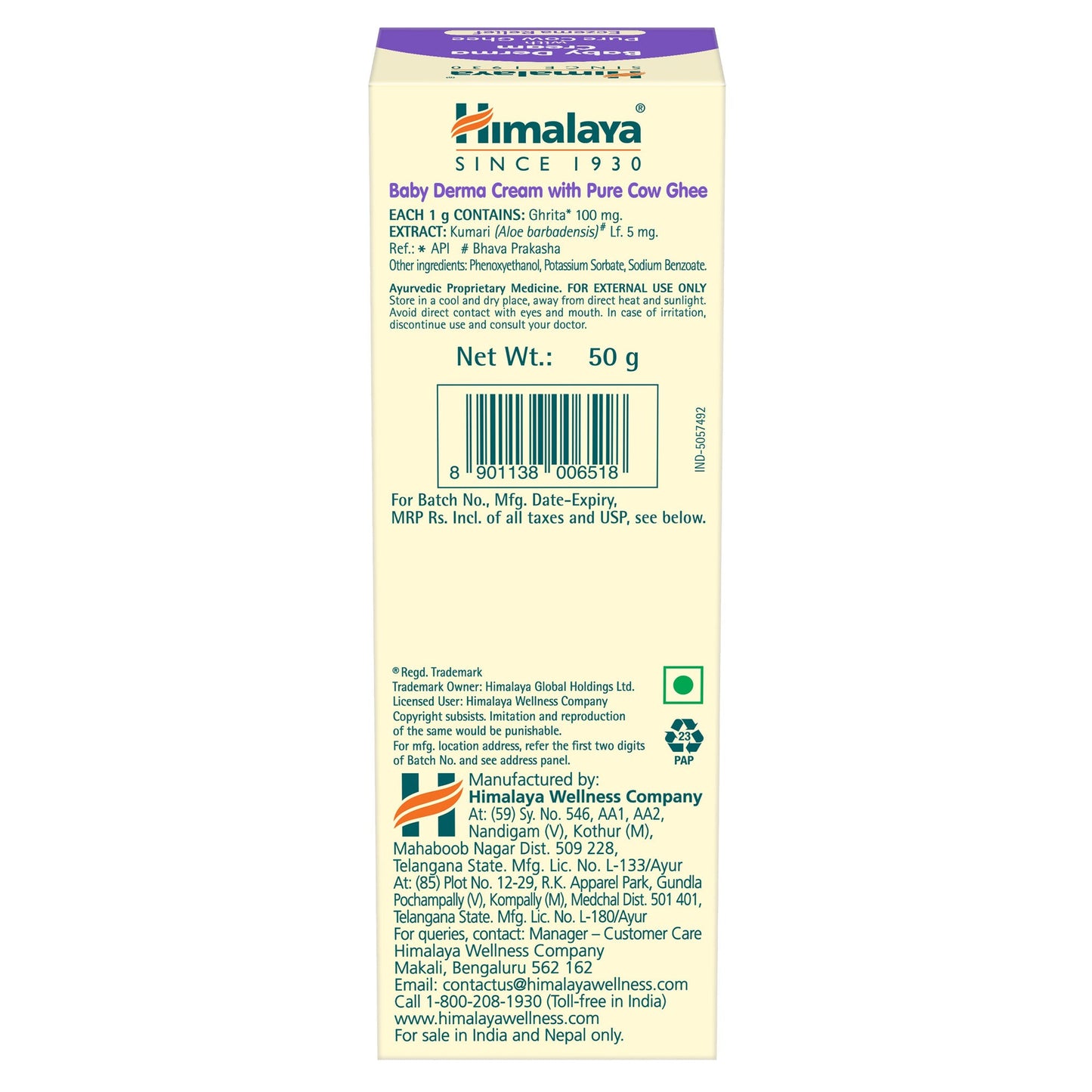 Himalaya Baby Derma Cream with Pure Cow Ghee 50g