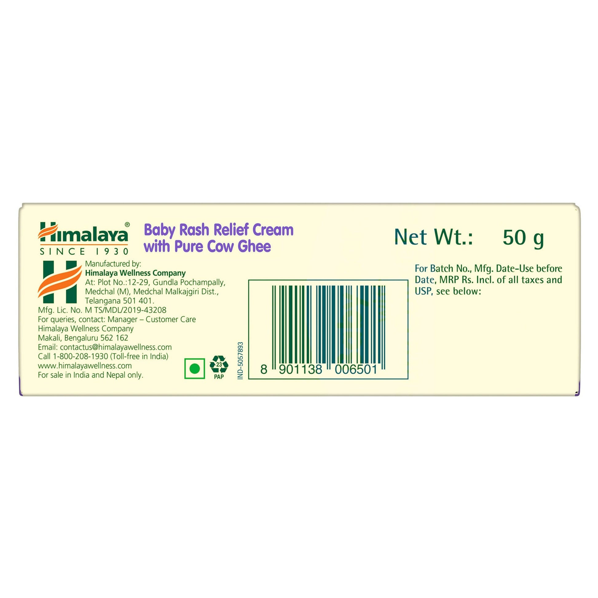 Himalaya Baby Rash Relief Cream with Pure Cow Ghee 20g